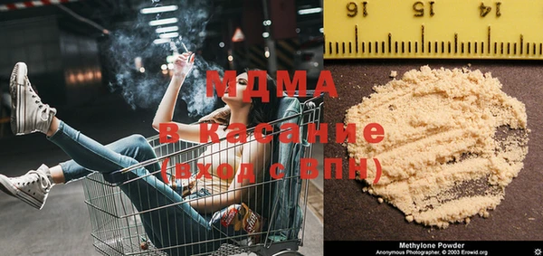 ешки Белокуриха