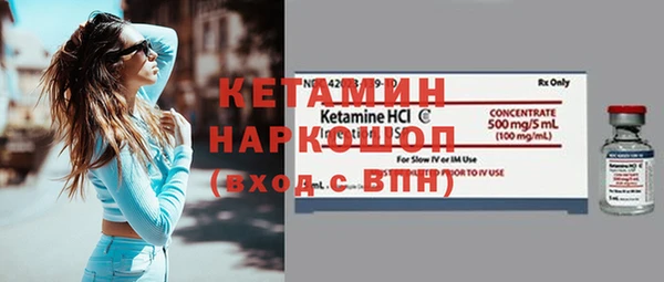 ешки Балабаново