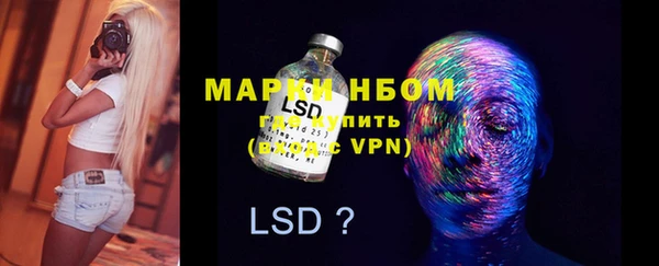 кокаин колумбия Баксан