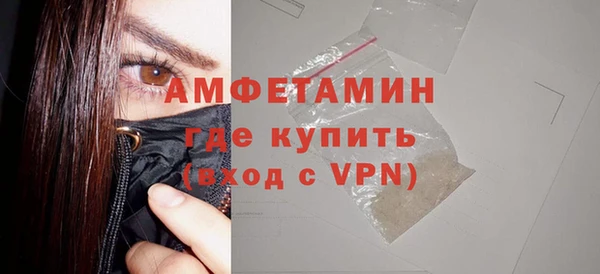 кокаин колумбия Баксан