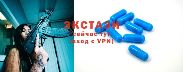 ешки Балабаново
