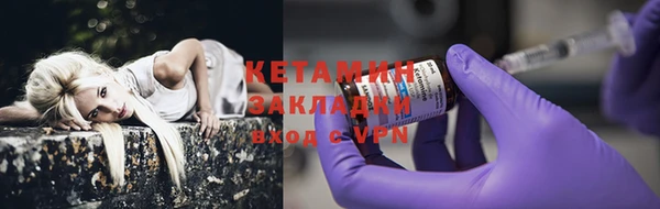 кокаин колумбия Баксан