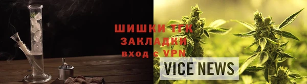 кокаин колумбия Баксан