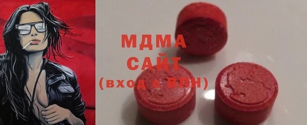 кокаин колумбия Баксан