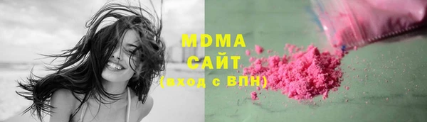 MESCALINE Беломорск