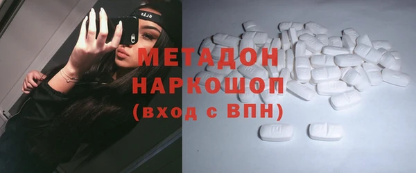 ешки Балабаново