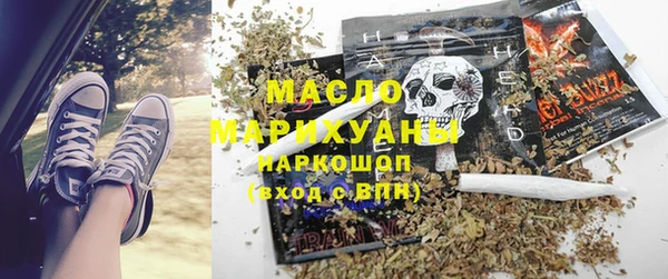 кокаин колумбия Баксан