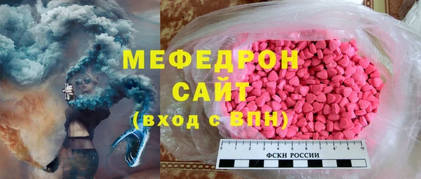ешки Балабаново