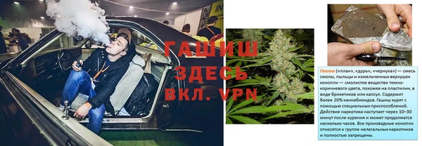 кокаин колумбия Баксан