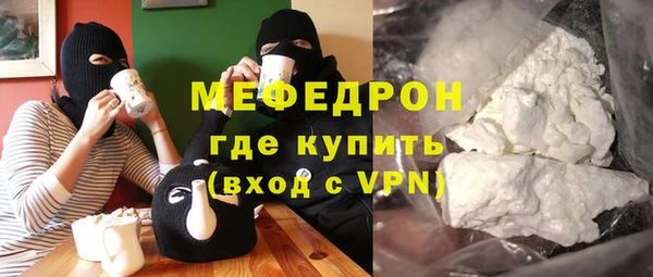 ешки Белокуриха