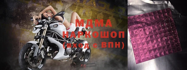 ешки Балабаново