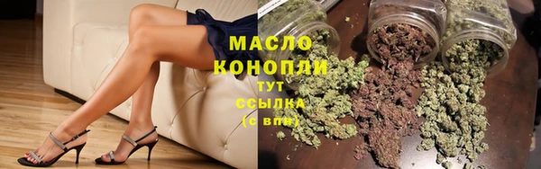 ешки Балабаново