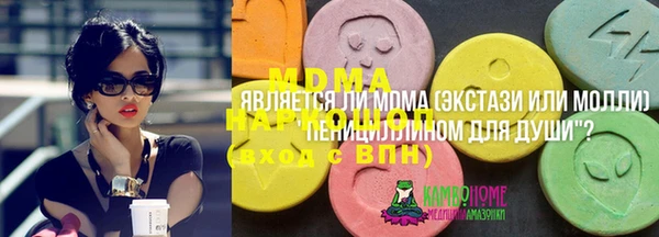 кокаин колумбия Баксан